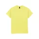 Gildan ULTRA COTTON™ - 100% Pamut, klasszikus szabású unisex póló - Cornsilk - M