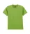 Gildan HEAVY COTTON™ - 100% pamut, kerek nyakú unisex póló - Lime - 3XL