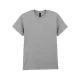 Gildan HEAVY COTTON™ - 100% pamut, kerek nyakú unisex póló - Sport Grey - 4XL